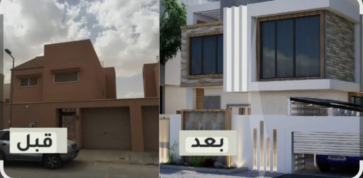 تشطيب مكاتب ومحلات