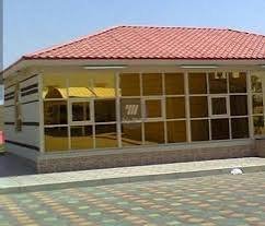 جلسات حدائق الدمام 