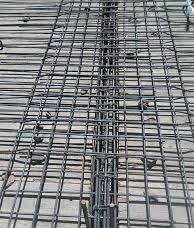 ميزان حديد الدمام 